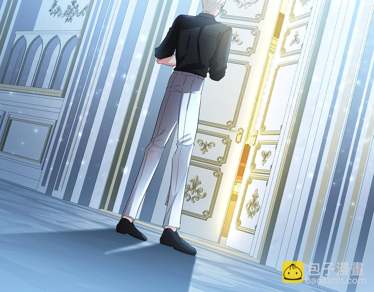 🍝破茧皇后 第28话 不能再动摇 第24页
