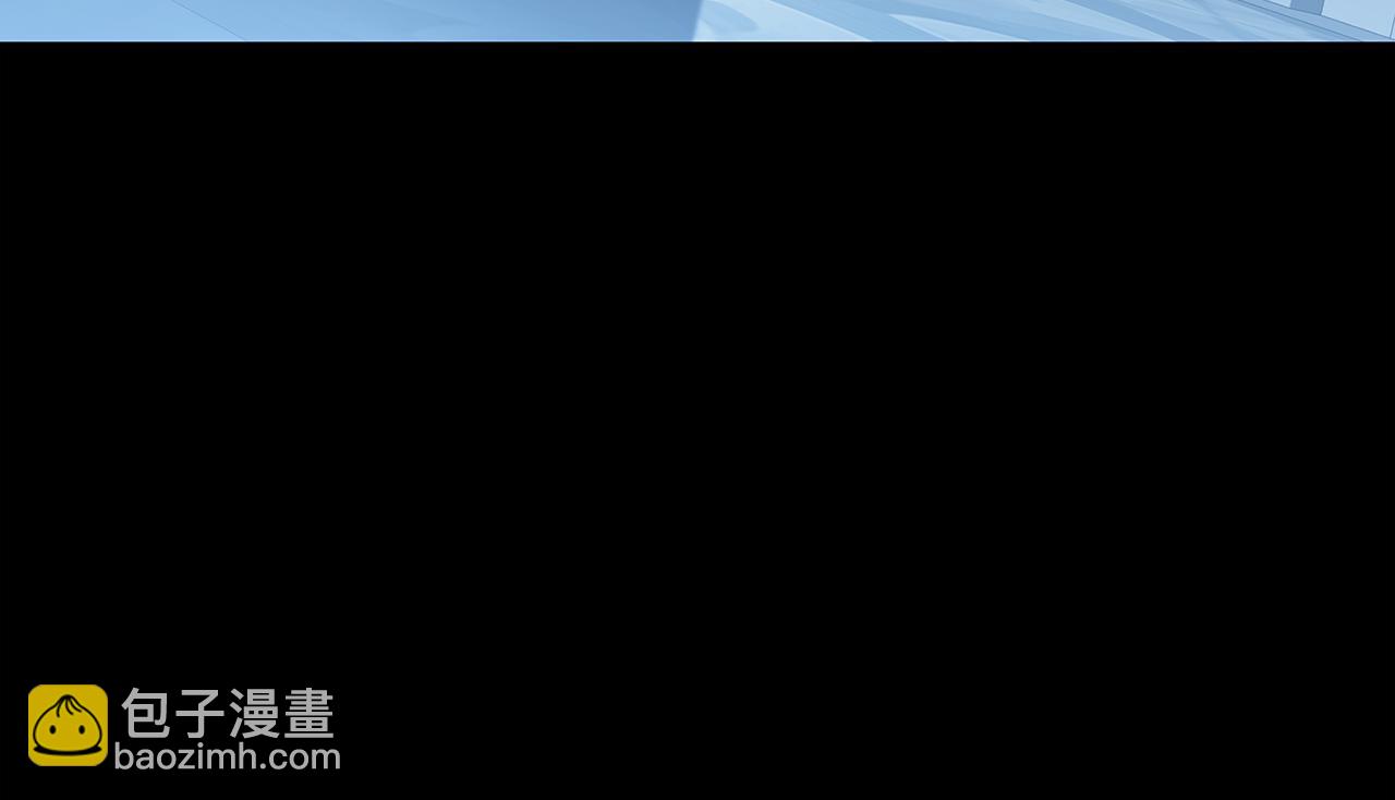 🍝破茧皇后 第28话 不能再动摇 第25页