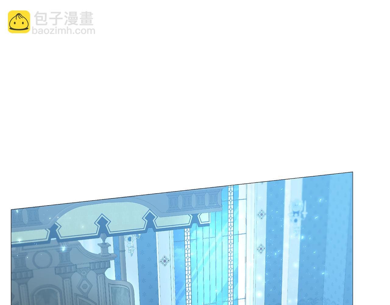 🍝破茧皇后 第28话 不能再动摇 第43页