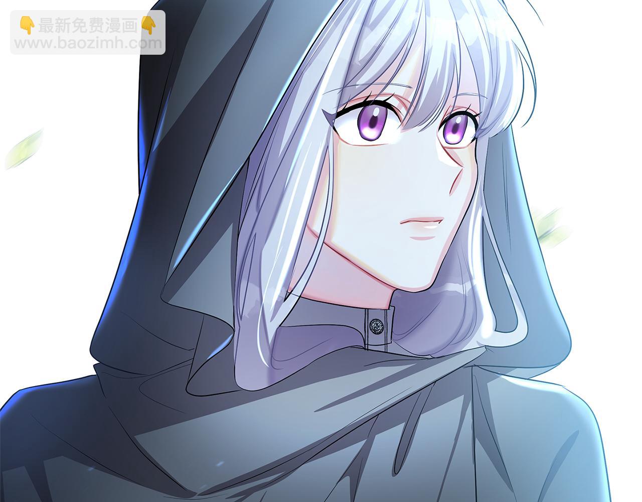 🍝破茧皇后 第30话 苛刻的要求 第11页