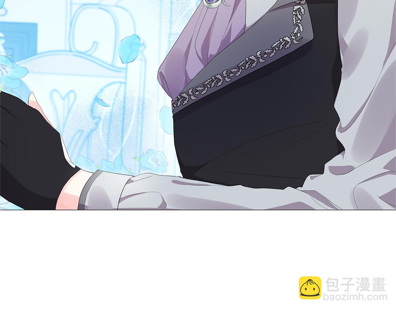 🍝破茧皇后 第4话 同情的对象 第28页