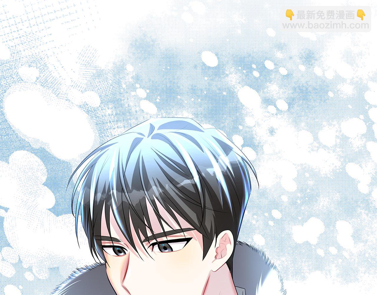 🍝破茧皇后 第32话 为时已晚 第22页