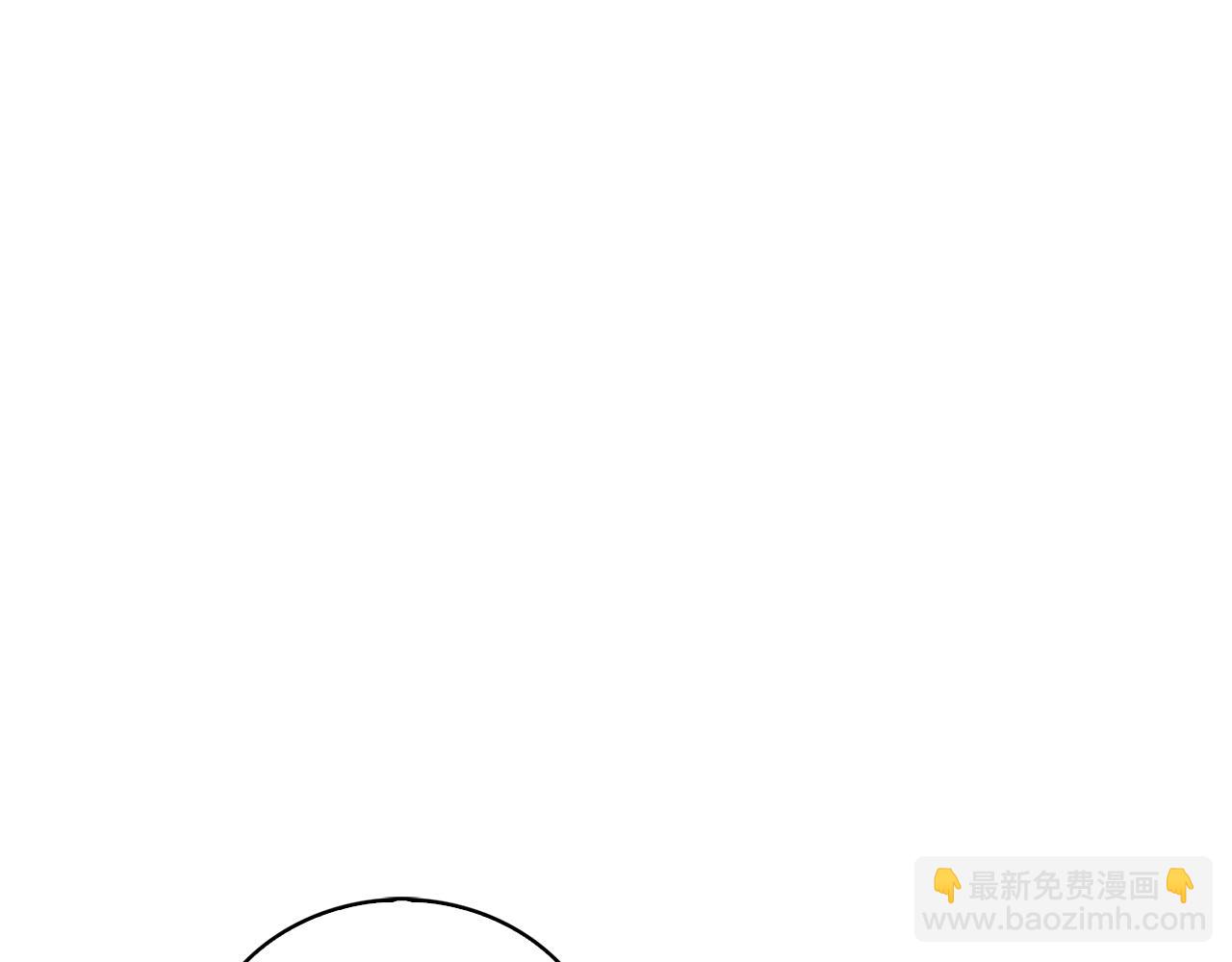 🍝破茧皇后 第32话 为时已晚 第25页