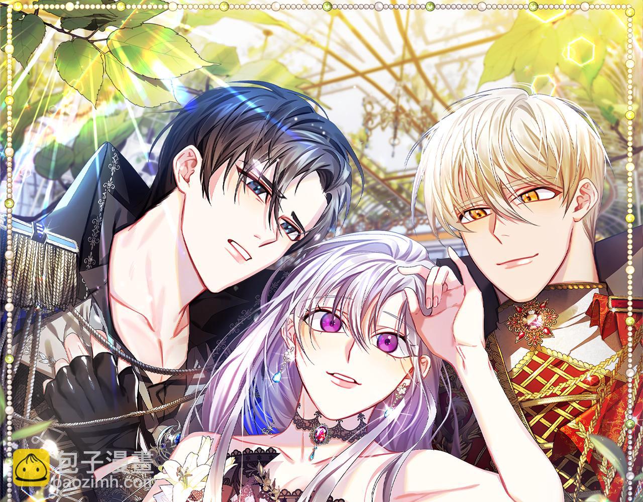 🍝破茧皇后 第32话 为时已晚 第39页