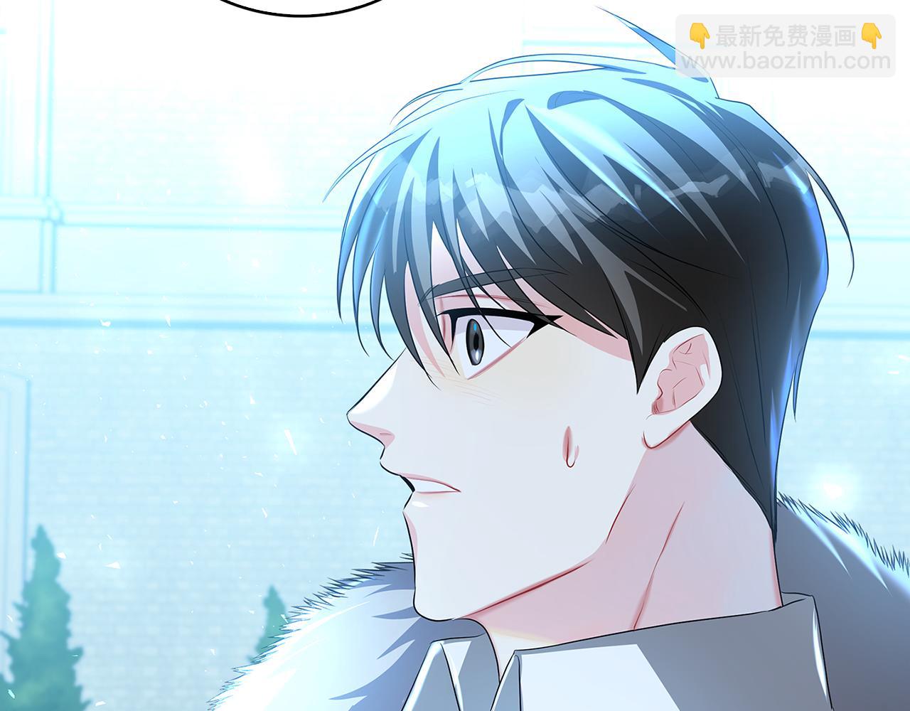 🍝破茧皇后 第32话 为时已晚 第46页
