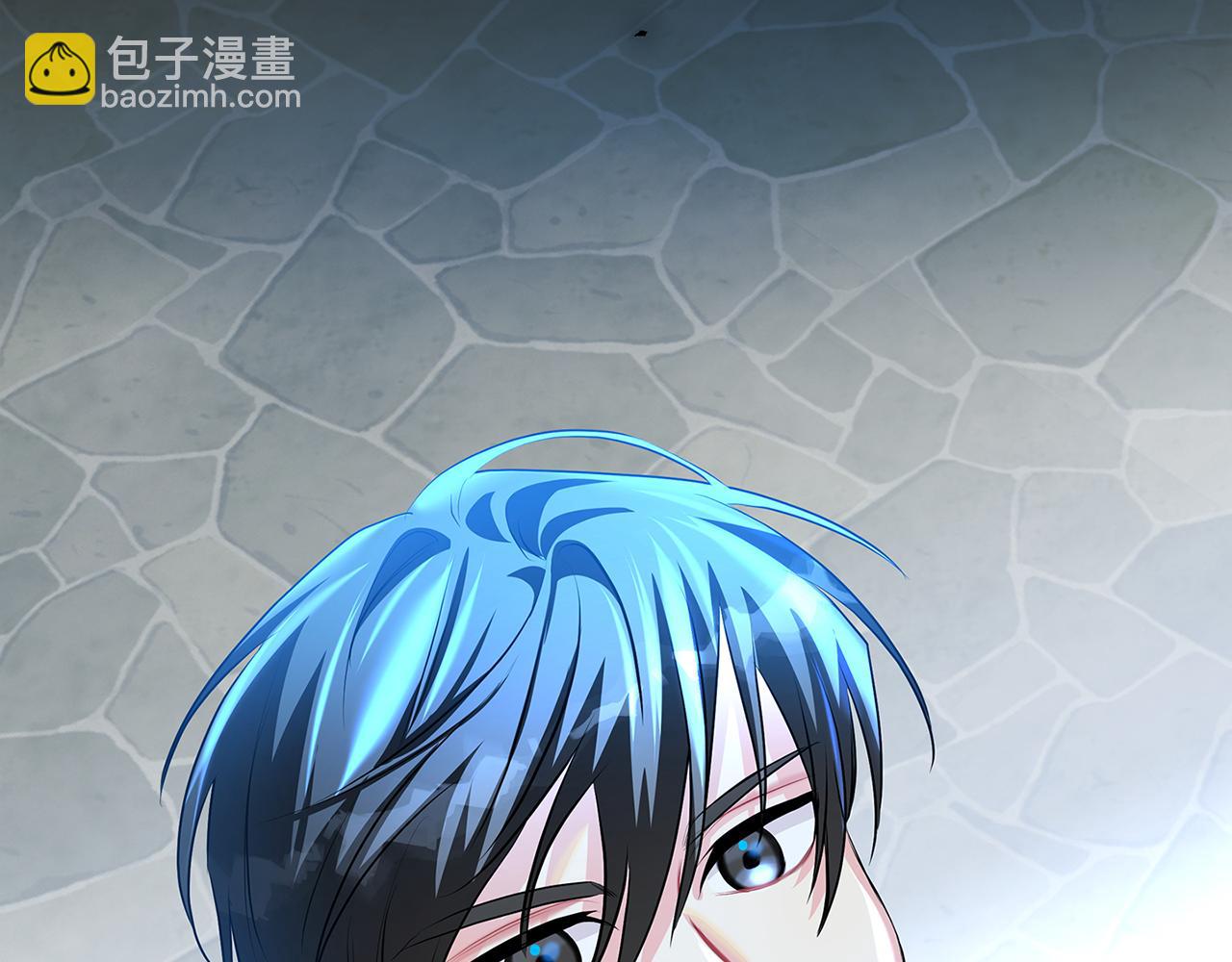 🍝破茧皇后 第32话 为时已晚 第6页