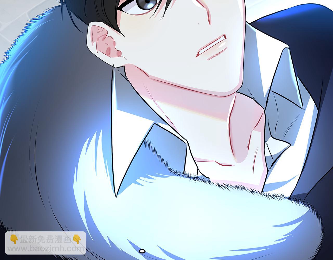 🍝破茧皇后 第32话 为时已晚 第7页