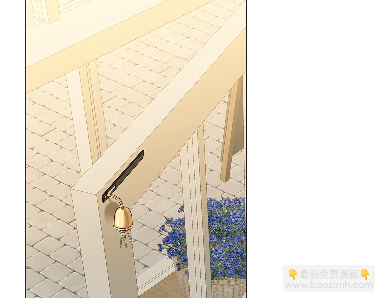 🍝破茧皇后 第34话 幸福的生活 第16页