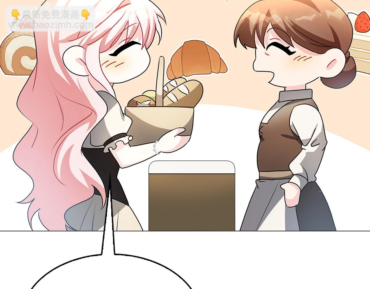 🍝破茧皇后 第34话 幸福的生活 第28页