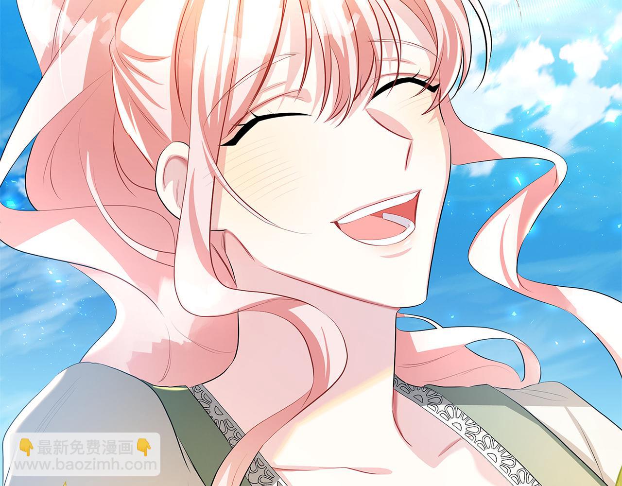🍝破茧皇后 第34话 幸福的生活 第5页