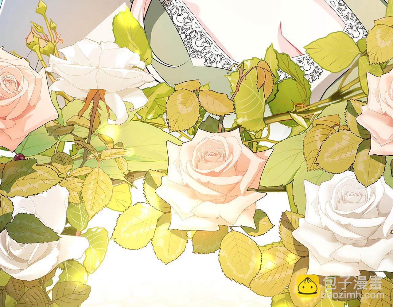 🍝破茧皇后 第34话 幸福的生活 第6页