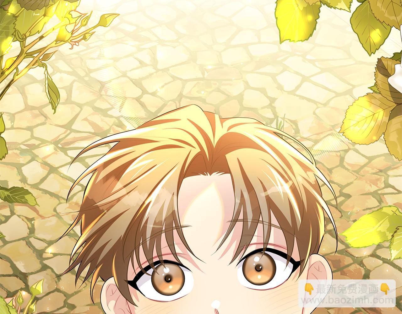 🍝破茧皇后 第34话 幸福的生活 第7页