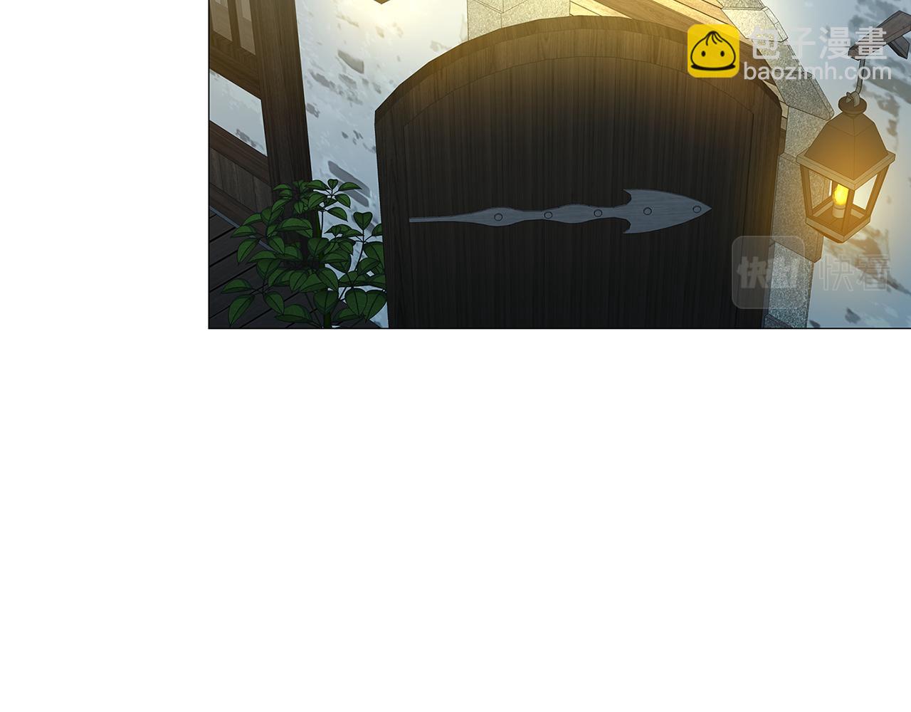 🍝破茧皇后 第36话 神秘会长 第2页