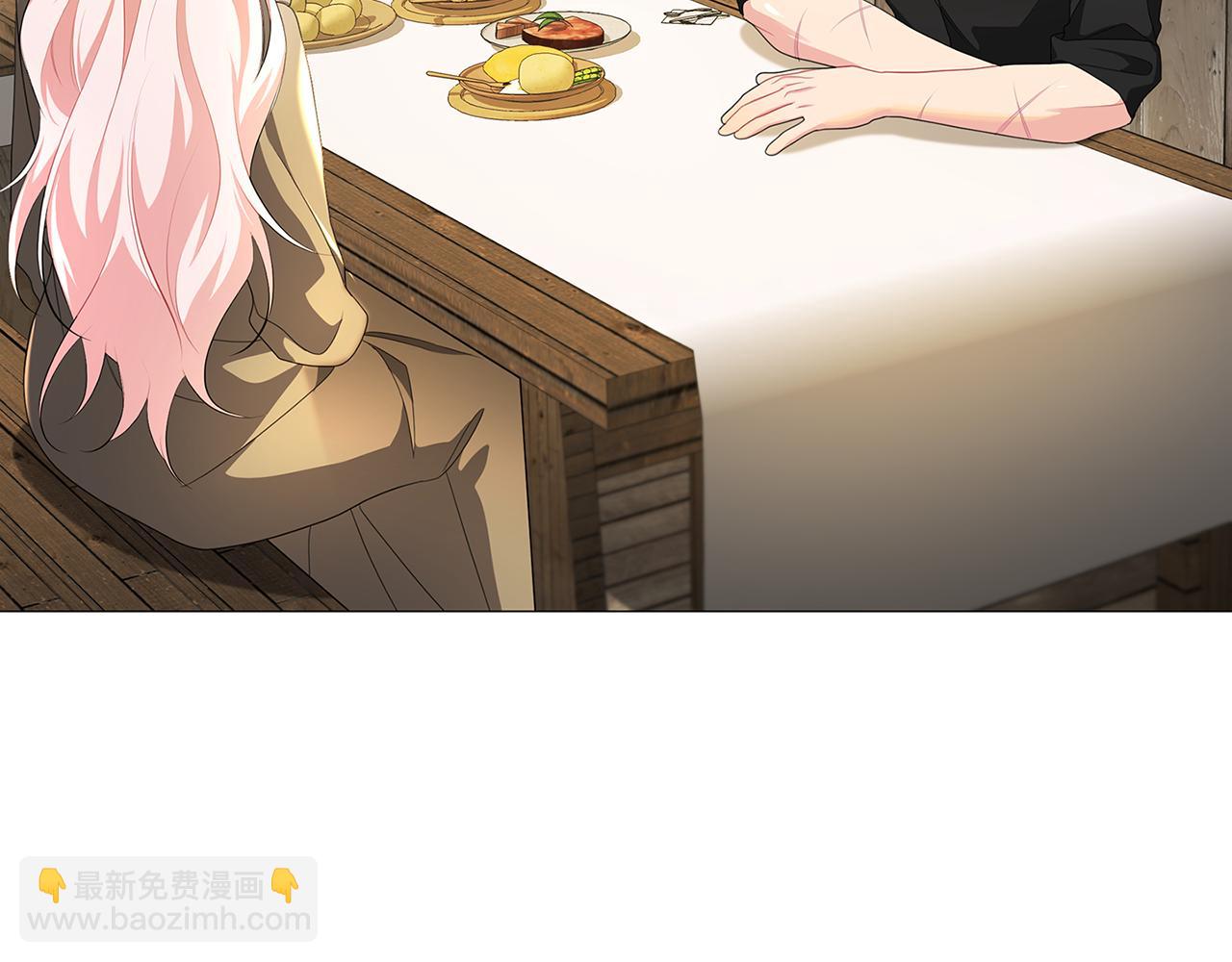 🍝破茧皇后 第36话 神秘会长 第20页