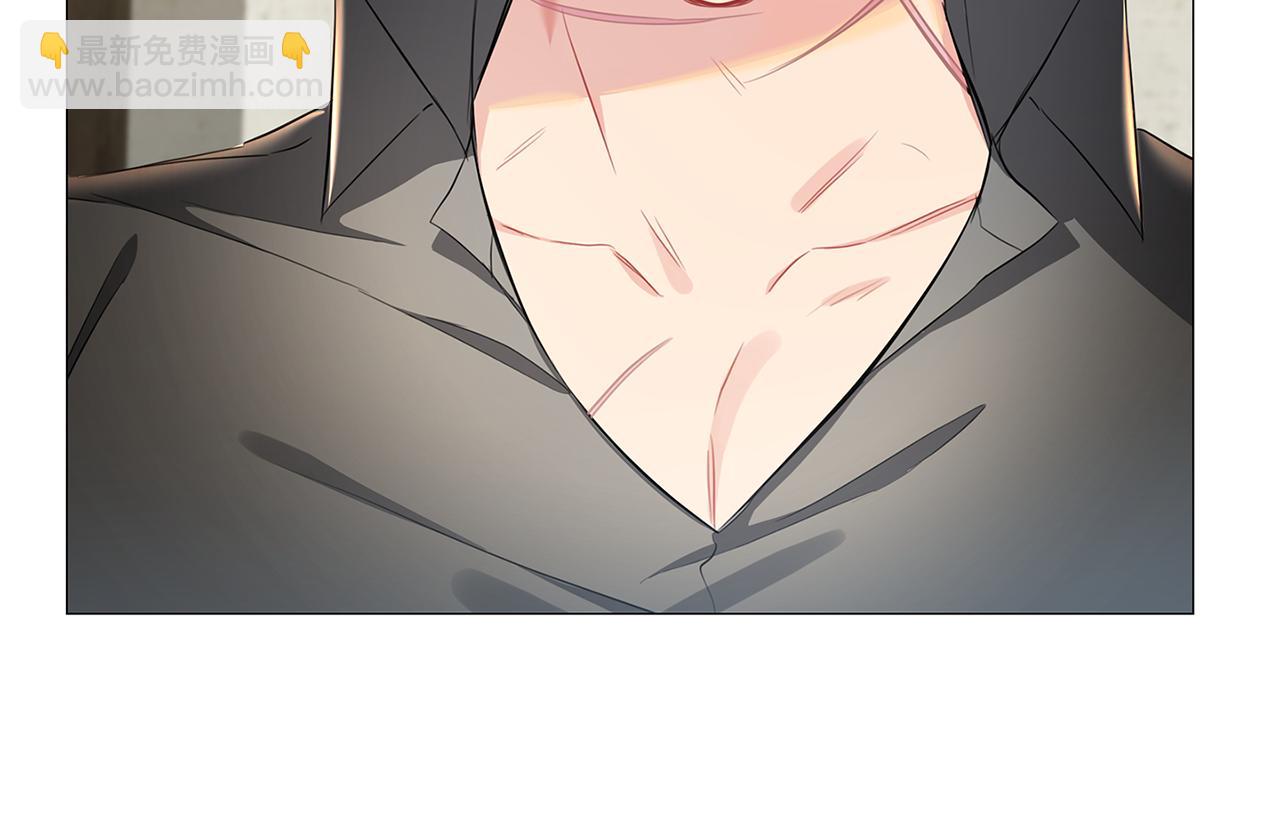 🍝破茧皇后 第36话 神秘会长 第24页