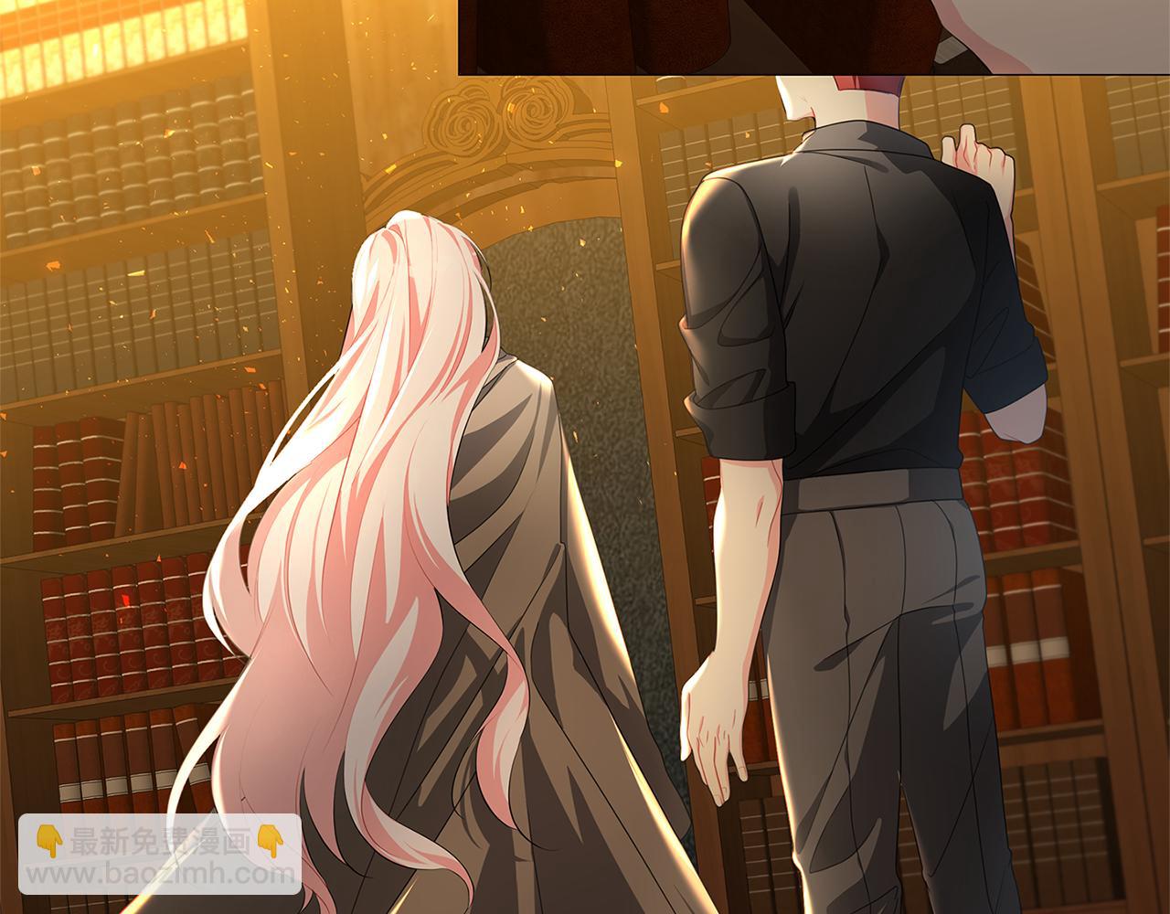 🍝破茧皇后 第36话 神秘会长 第26页