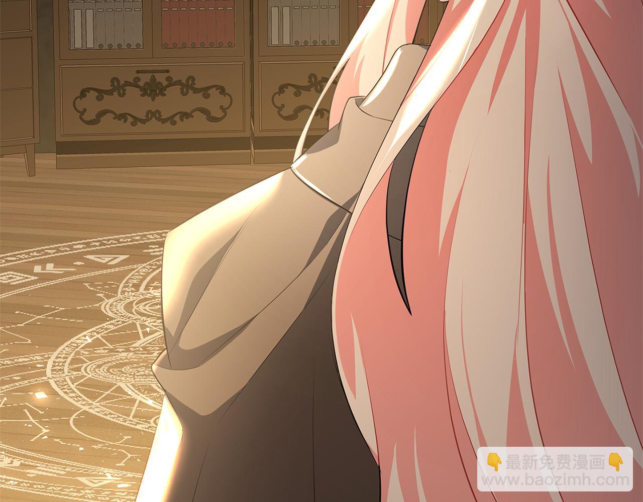 🍝破茧皇后 第36话 神秘会长 第31页