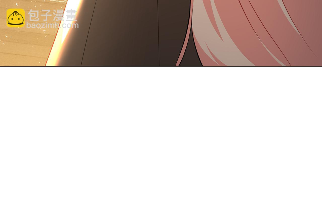 🍝破茧皇后 第36话 神秘会长 第32页
