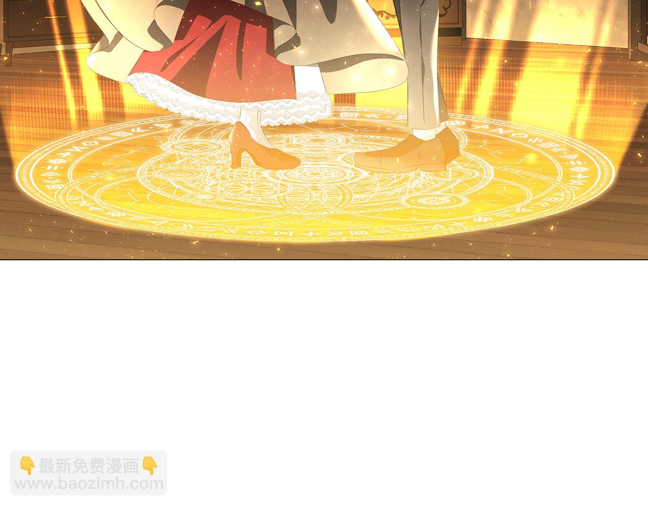 🍝破茧皇后 第36话 神秘会长 第34页