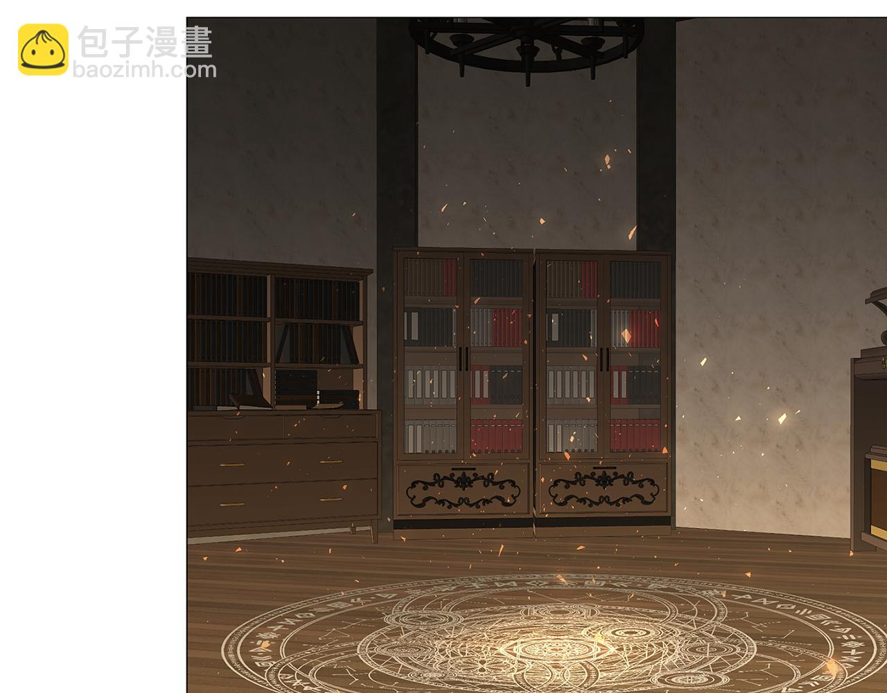 🍝破茧皇后 第36话 神秘会长 第35页