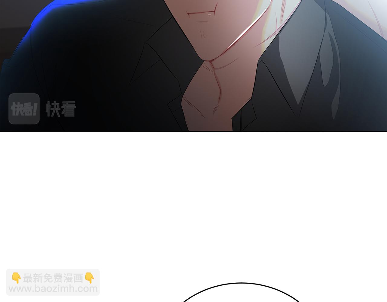 🍝破茧皇后 第36话 神秘会长 第38页