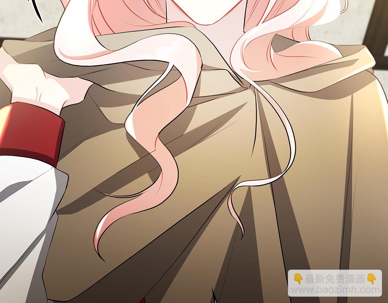 🍝破茧皇后 第36话 神秘会长 第4页