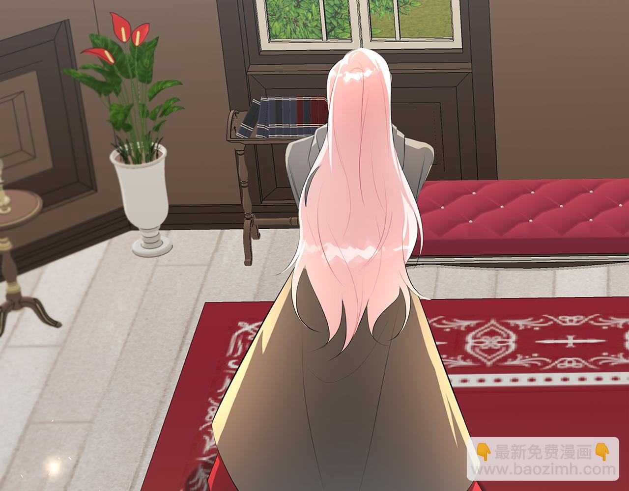 🍝破茧皇后 第36话 神秘会长 第40页