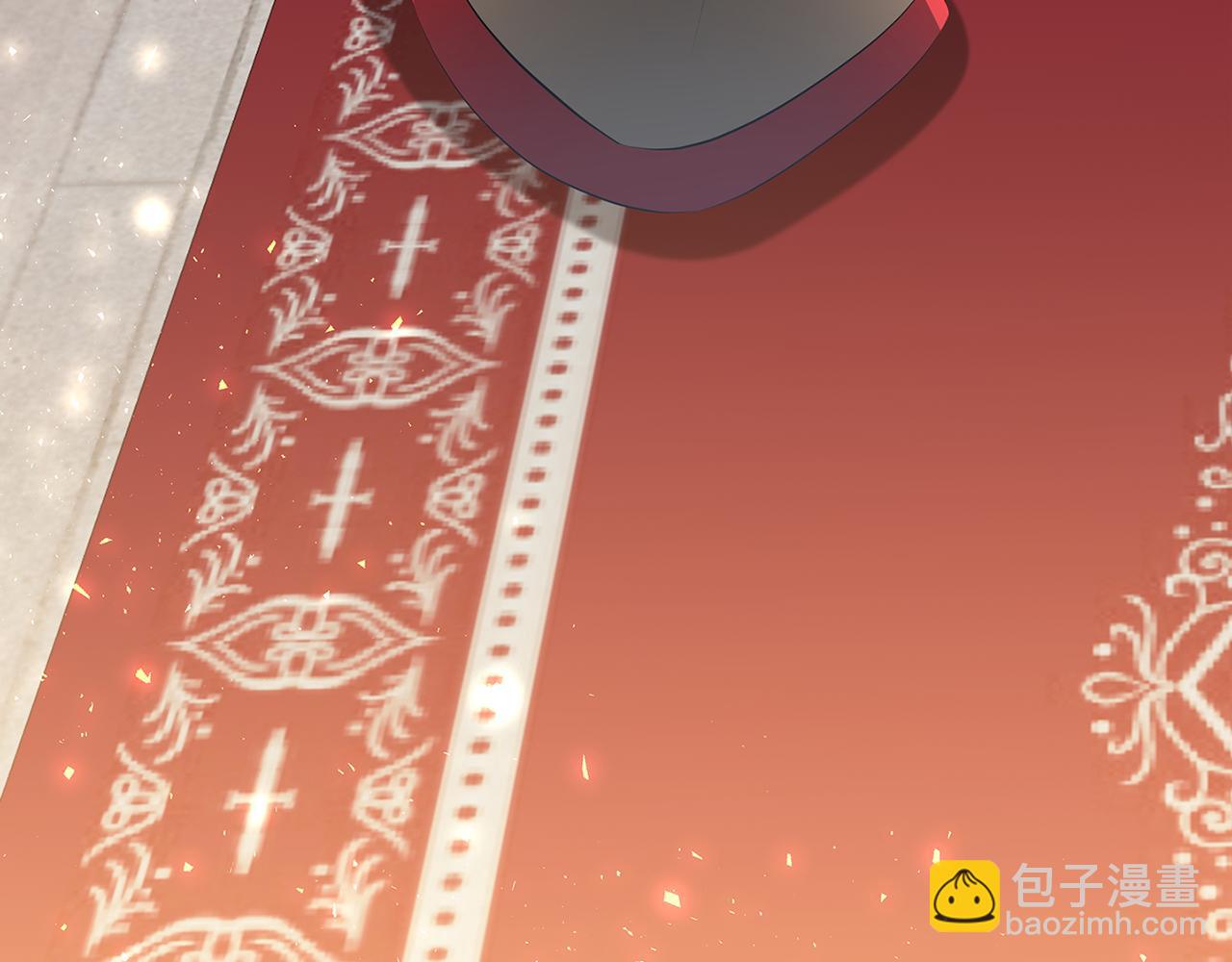 🍝破茧皇后 第36话 神秘会长 第41页