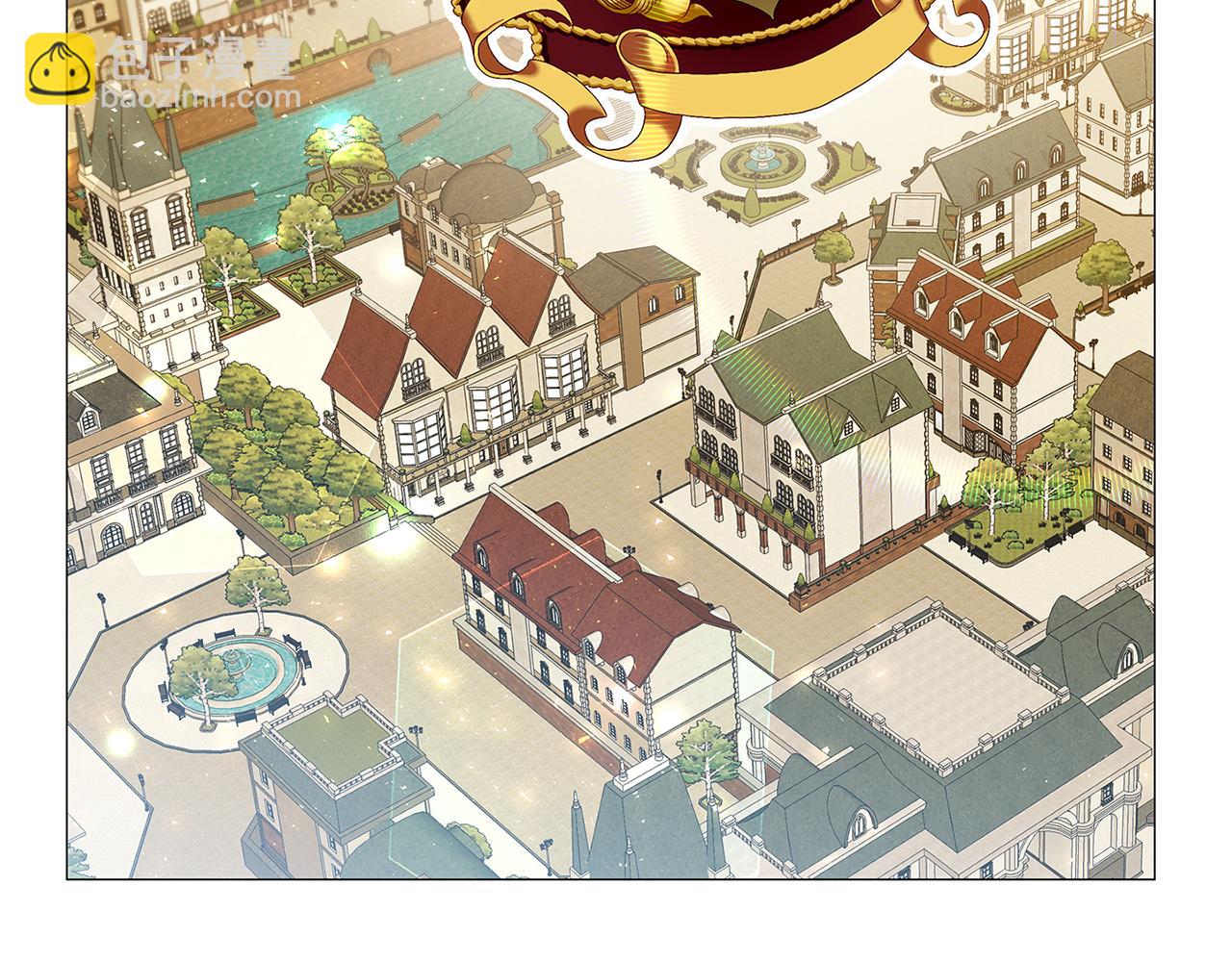 🍝破茧皇后 第36话 神秘会长 第49页