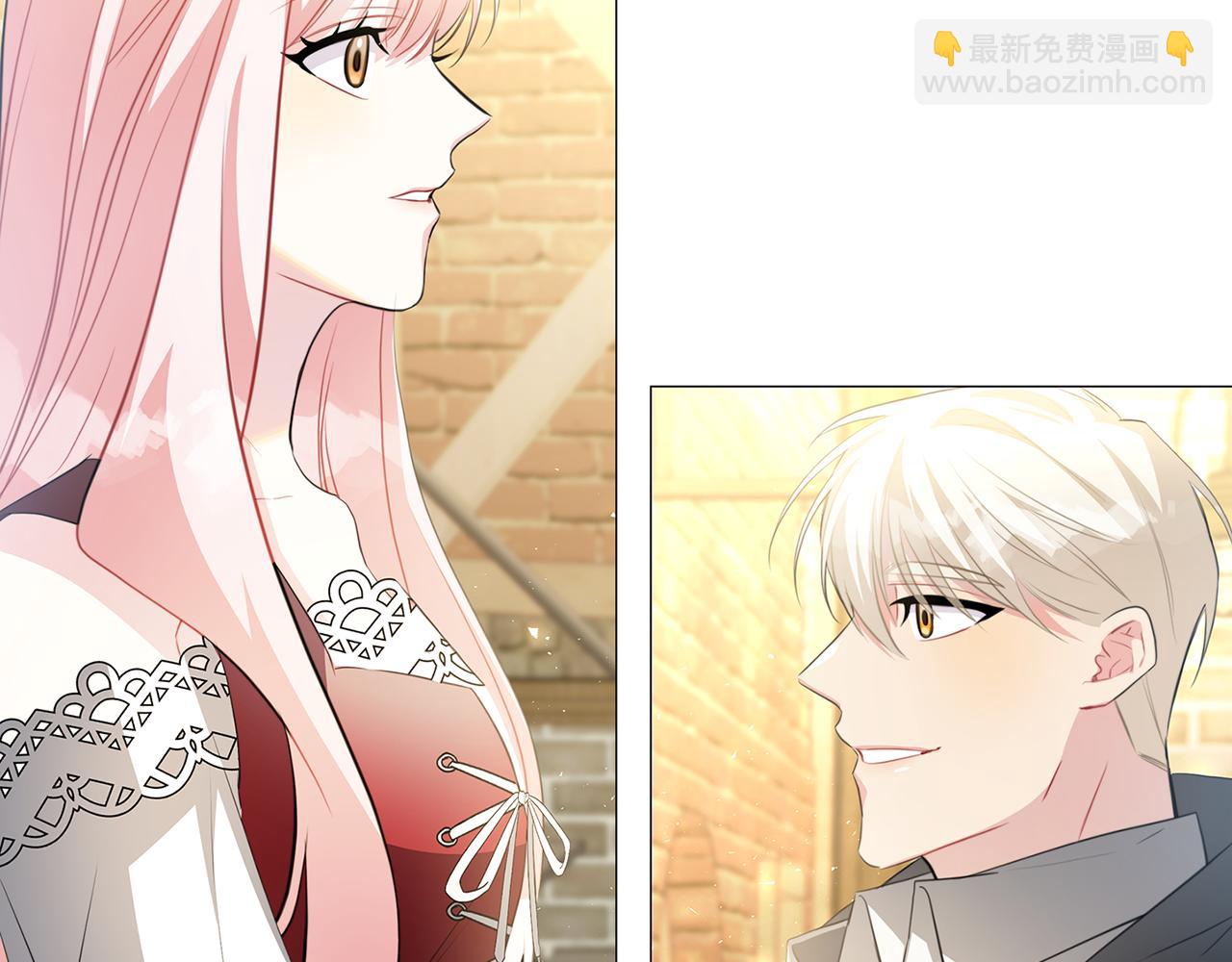 🍝破茧皇后 第38话 表明身份 第27页