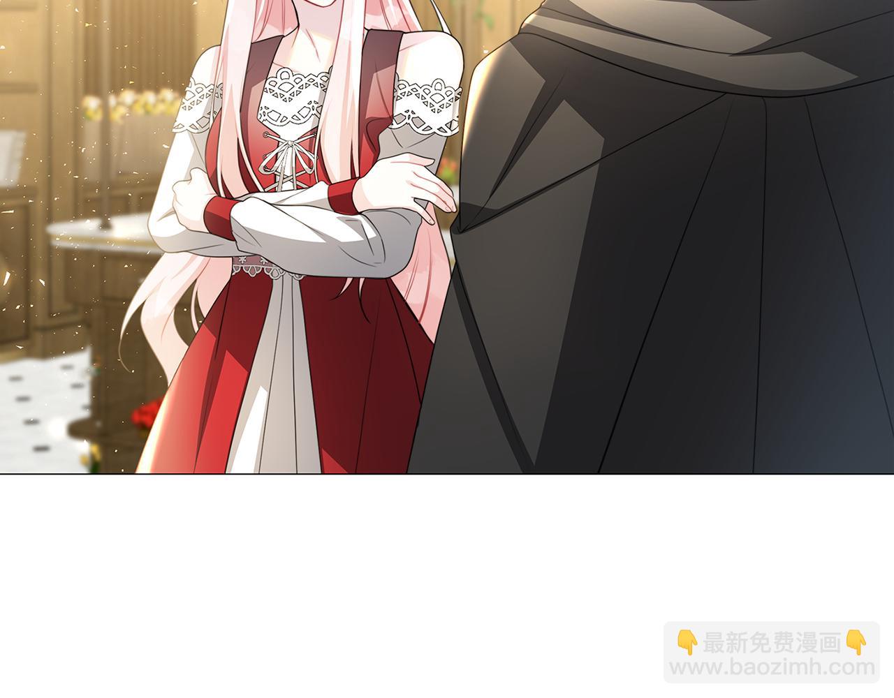 🍝破茧皇后 第38话 表明身份 第30页