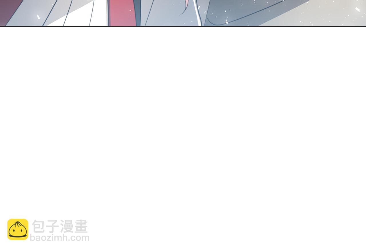🍝破茧皇后 第38话 表明身份 第48页
