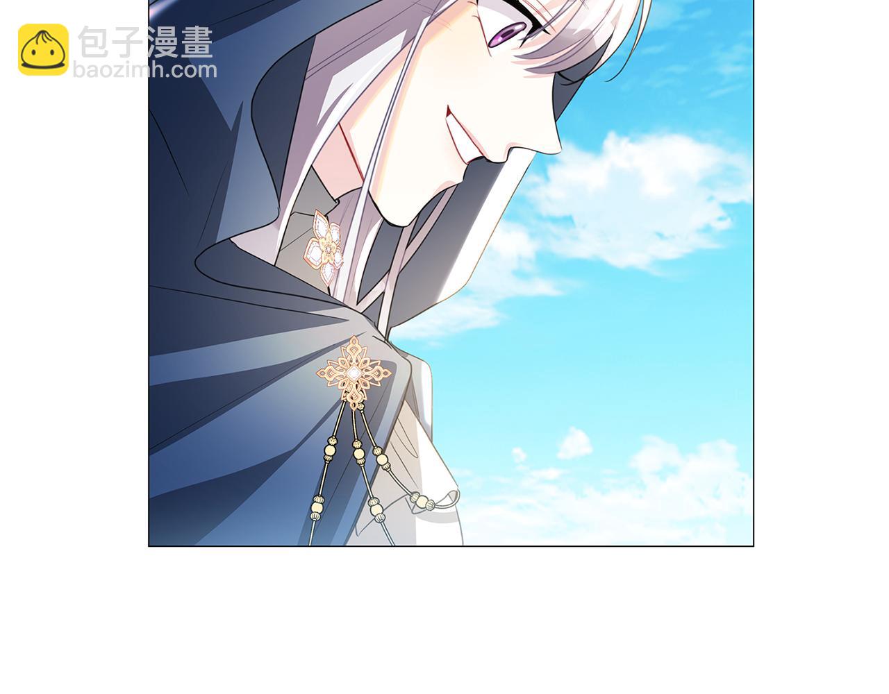 🍝破茧皇后 第40话 我的孩子 第35页