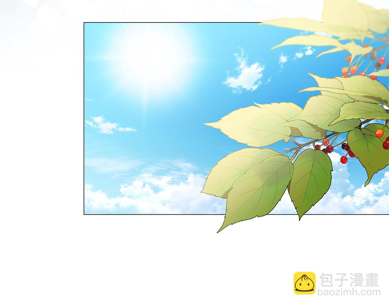 🍝破茧皇后 第42话 重遇 第13页