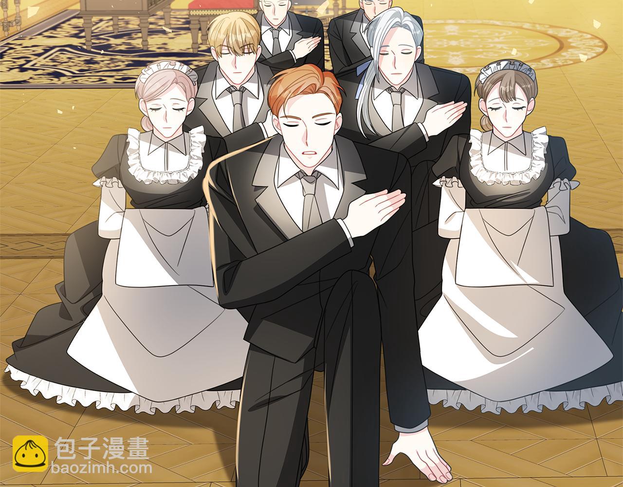🍝破茧皇后 第42话 重遇 第22页
