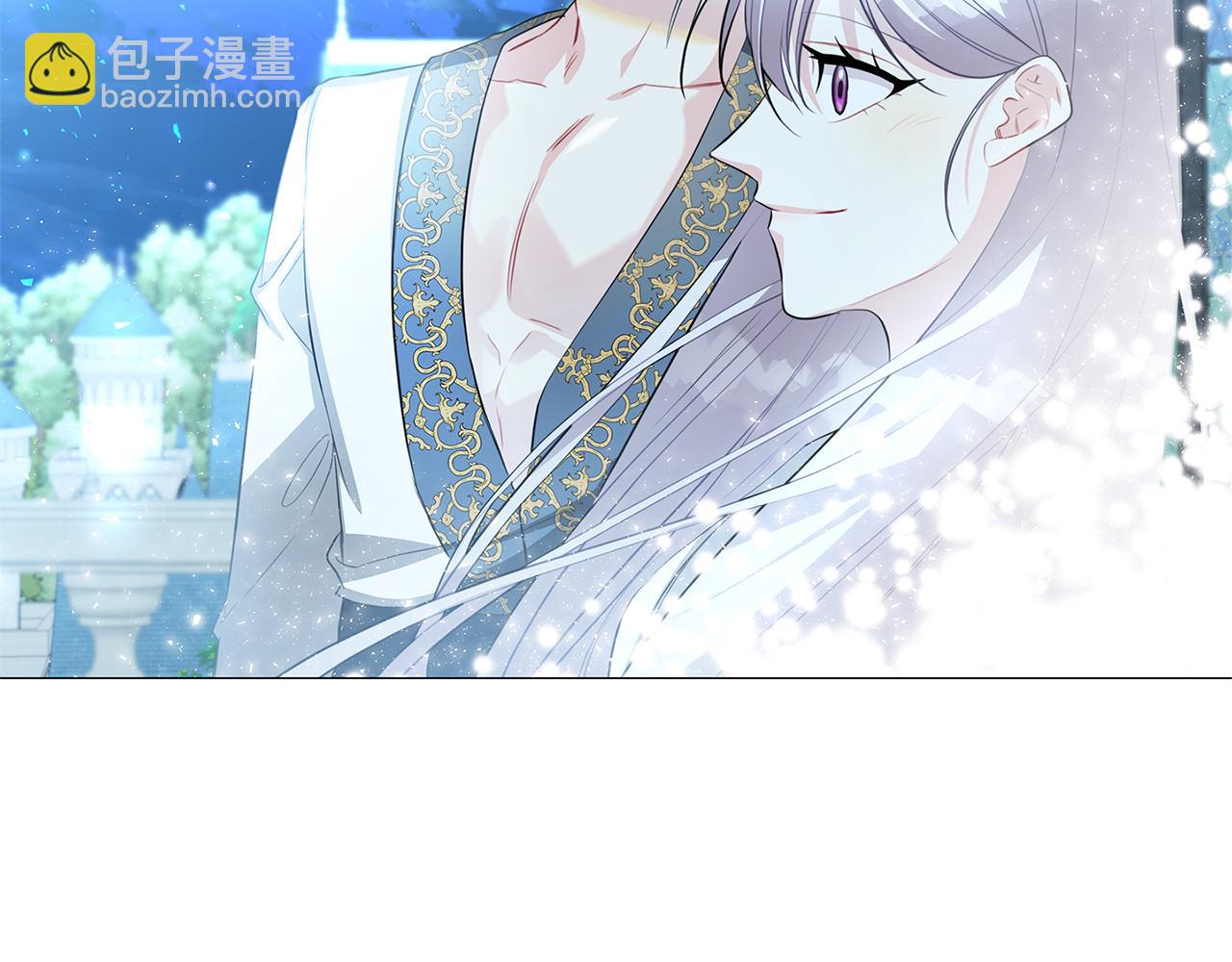 🍝破茧皇后 第42话 重遇 第7页