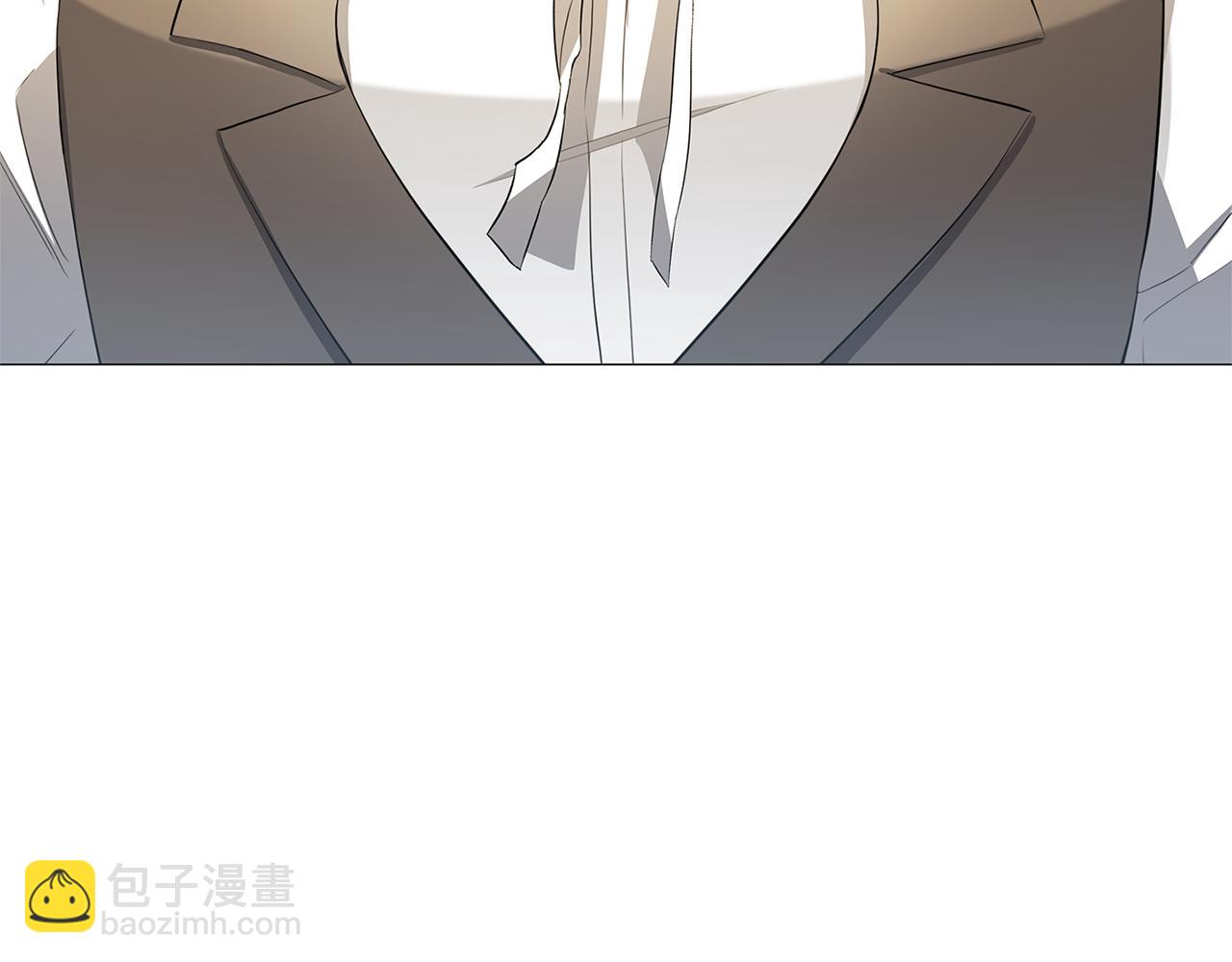 🍝破茧皇后 第44话 怀疑 第31页