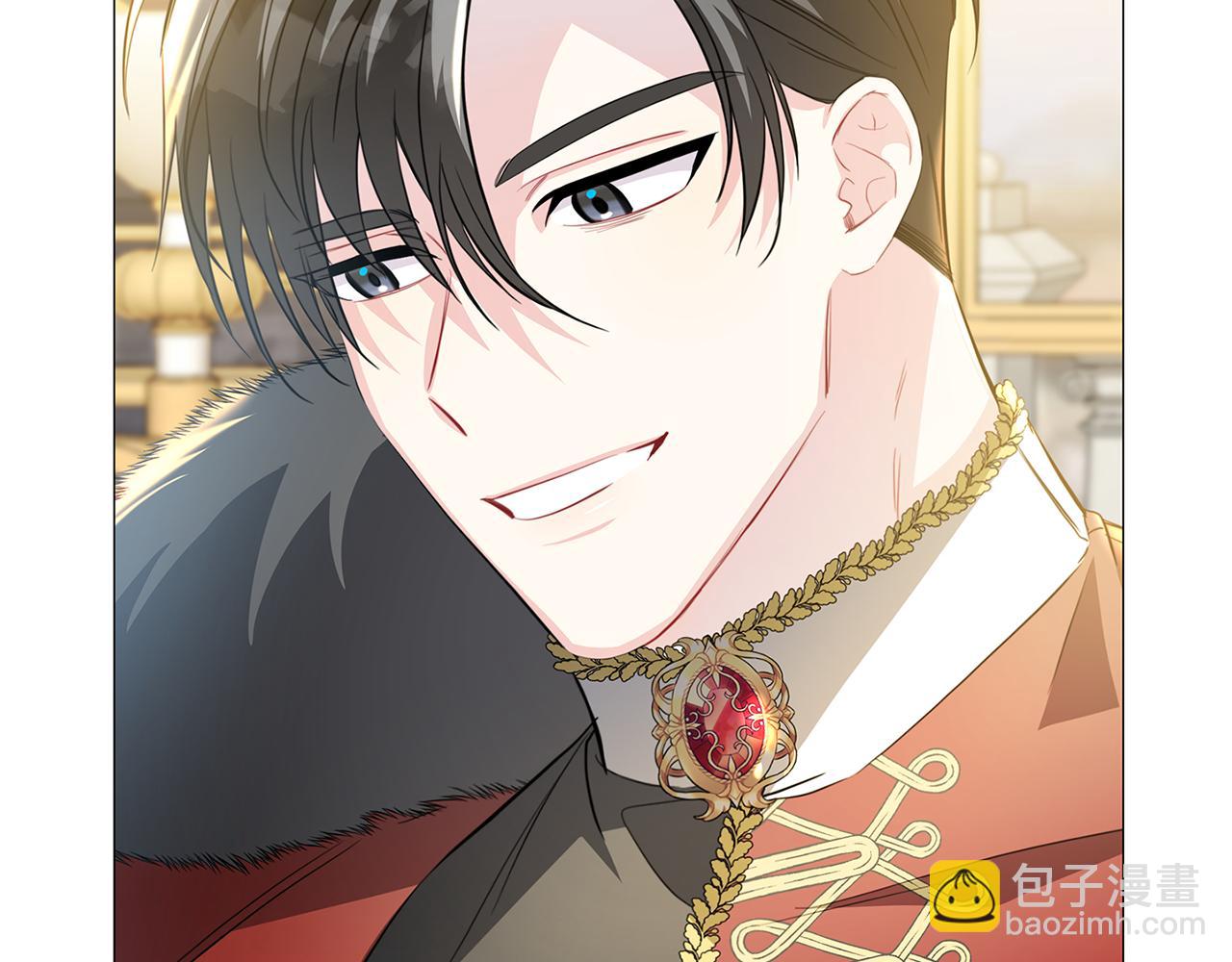 🍝破茧皇后 第44话 怀疑 第36页