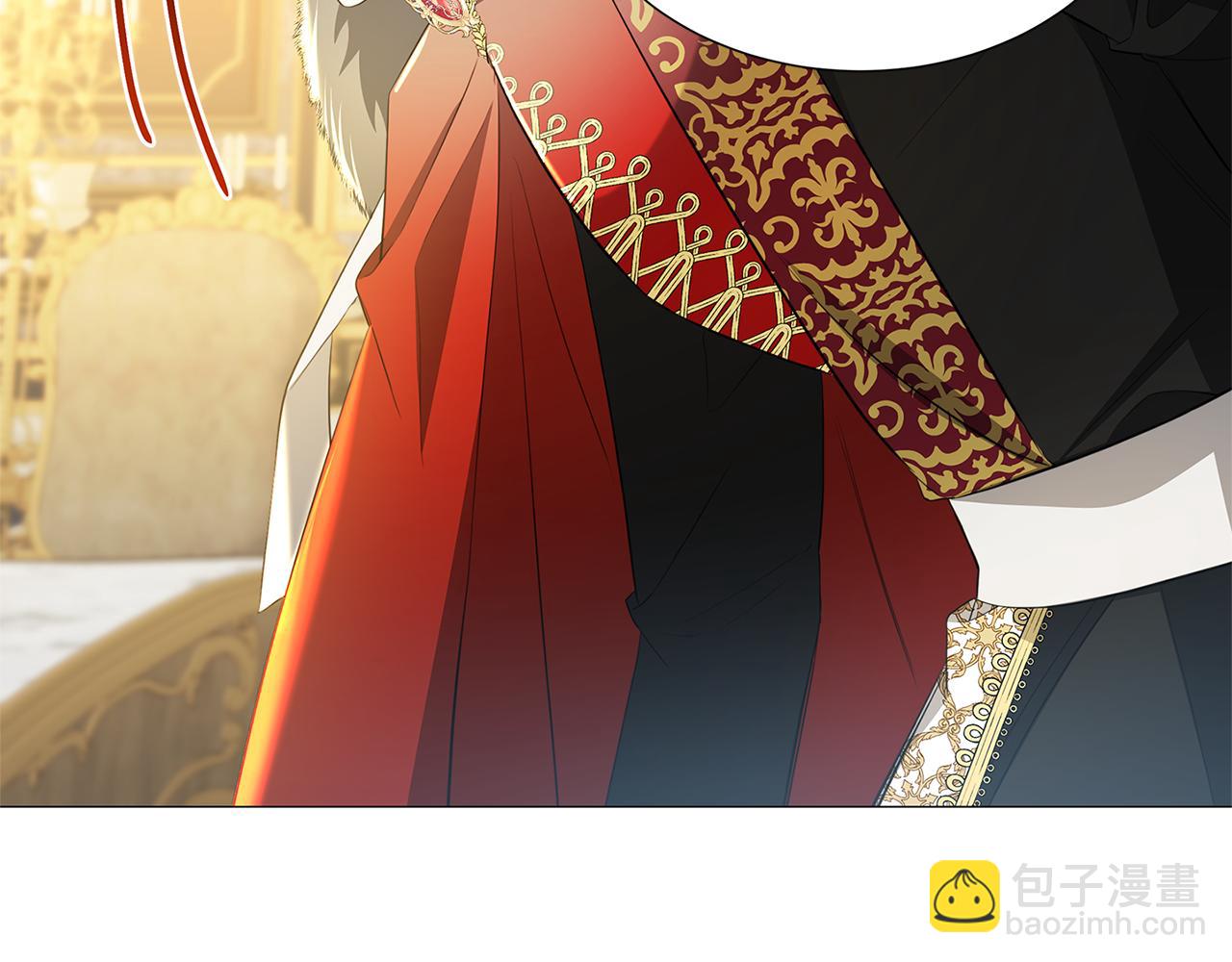 🍝破茧皇后 第44话 怀疑 第41页