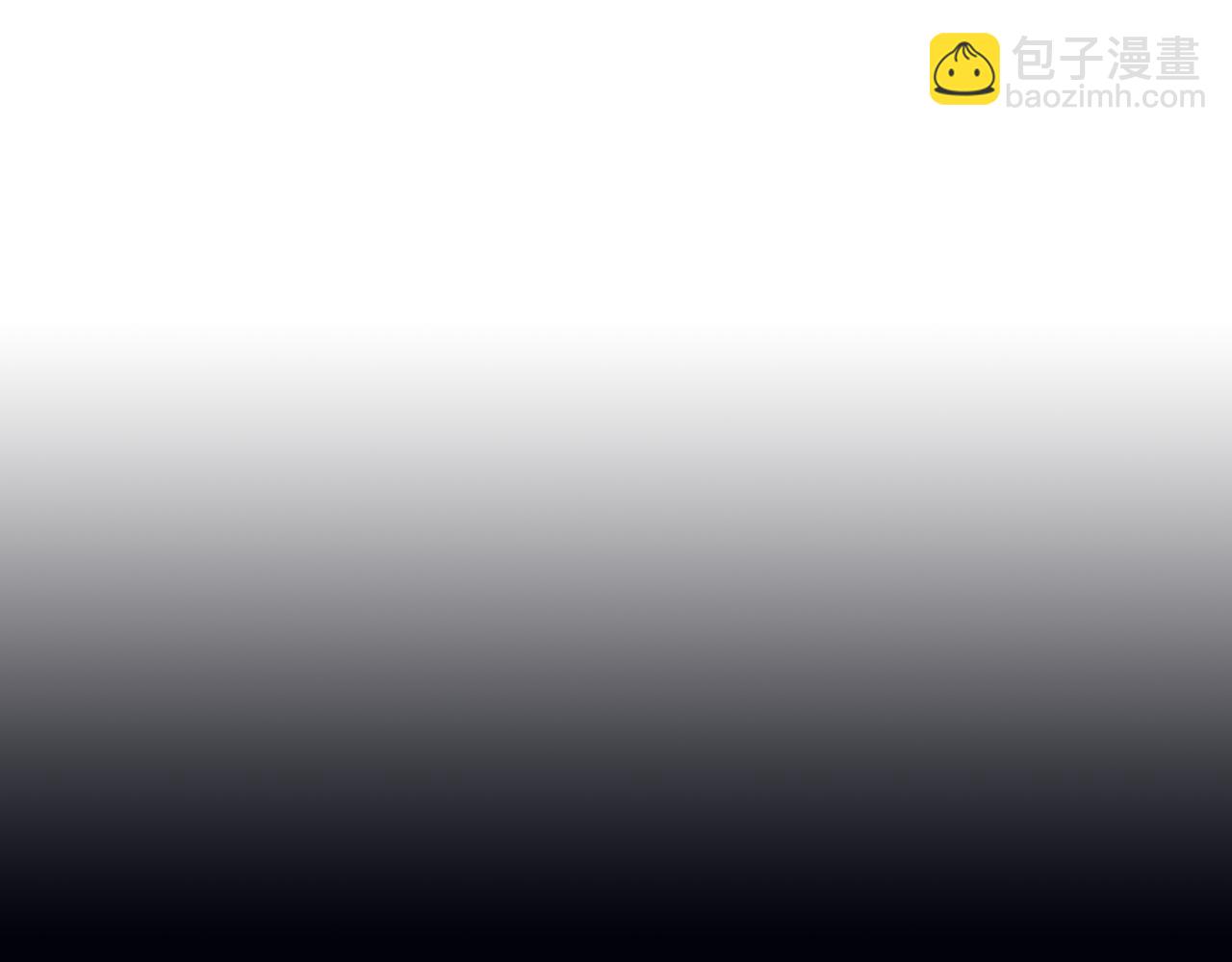 🍝破茧皇后 第48话 证人 第20页