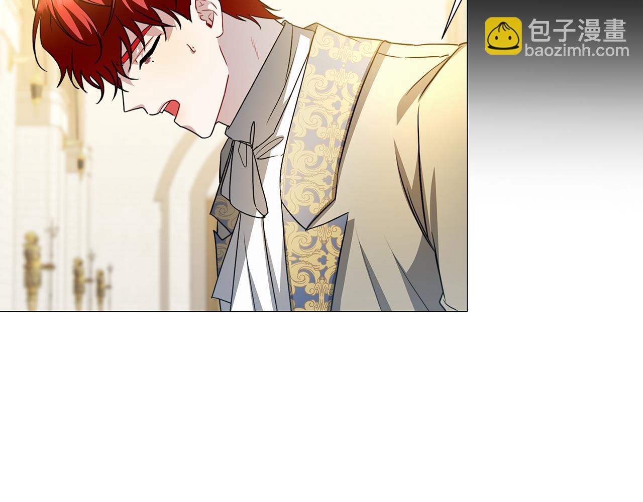 🍝破茧皇后 第48话 证人 第22页