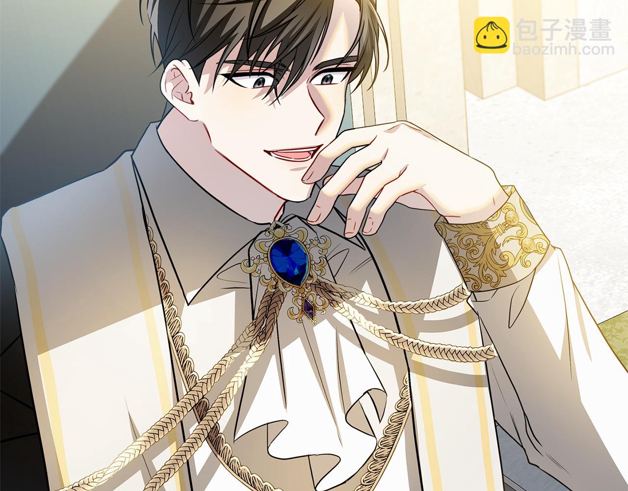 🍝破茧皇后 第48话 证人 第32页