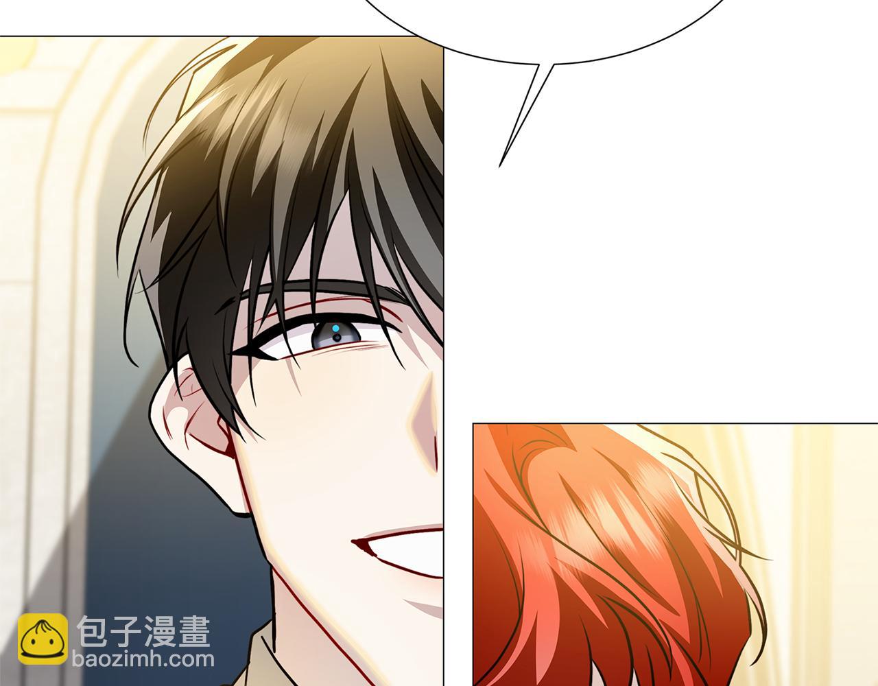 🍝破茧皇后 第48话 证人 第34页