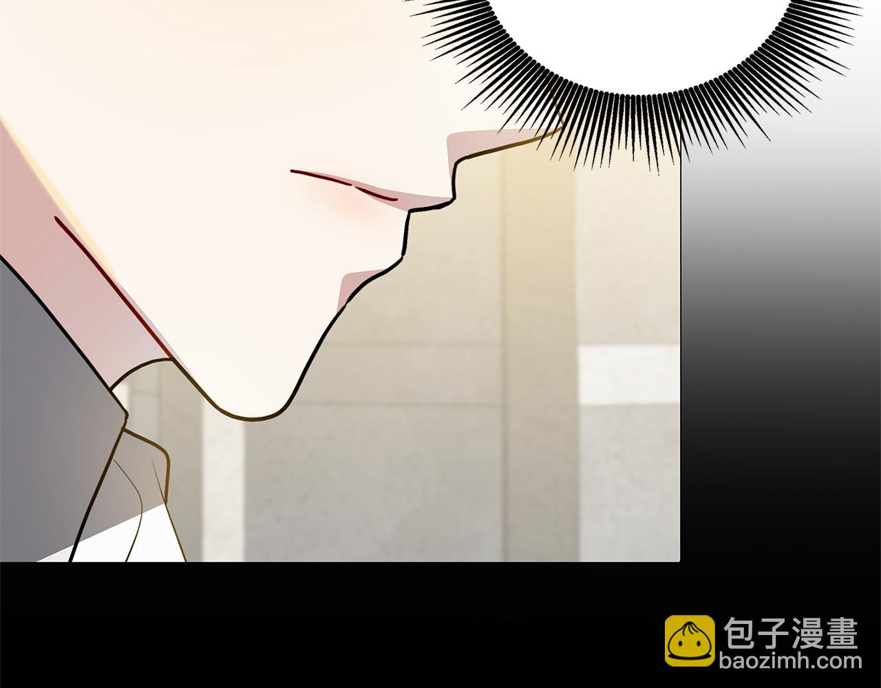 🍝破茧皇后 第48话 证人 第37页