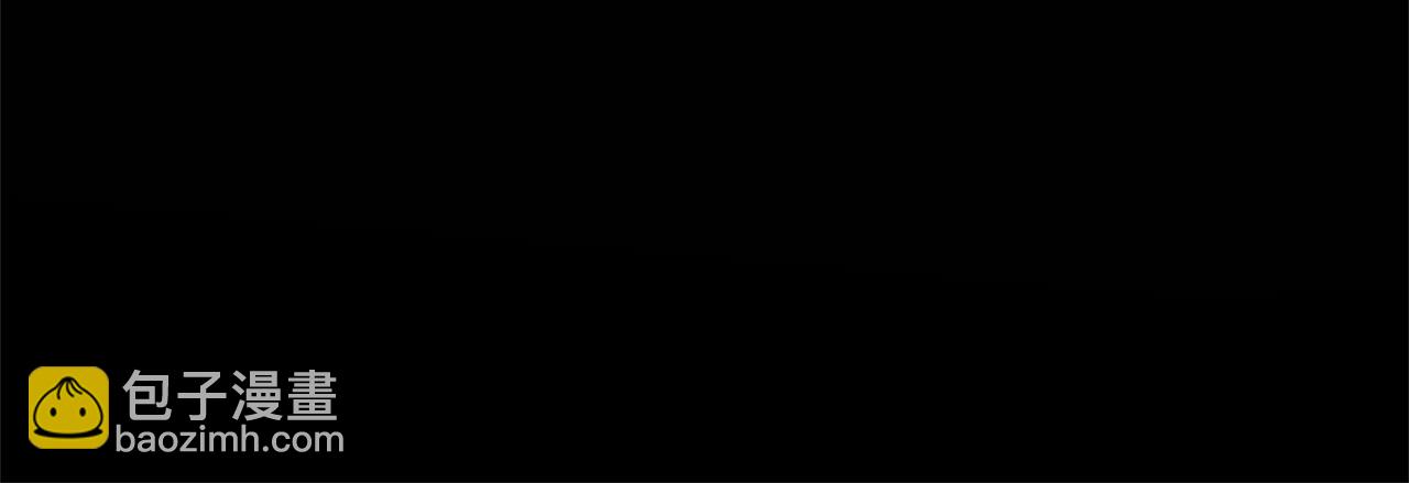 🍝破茧皇后 第48话 证人 第38页