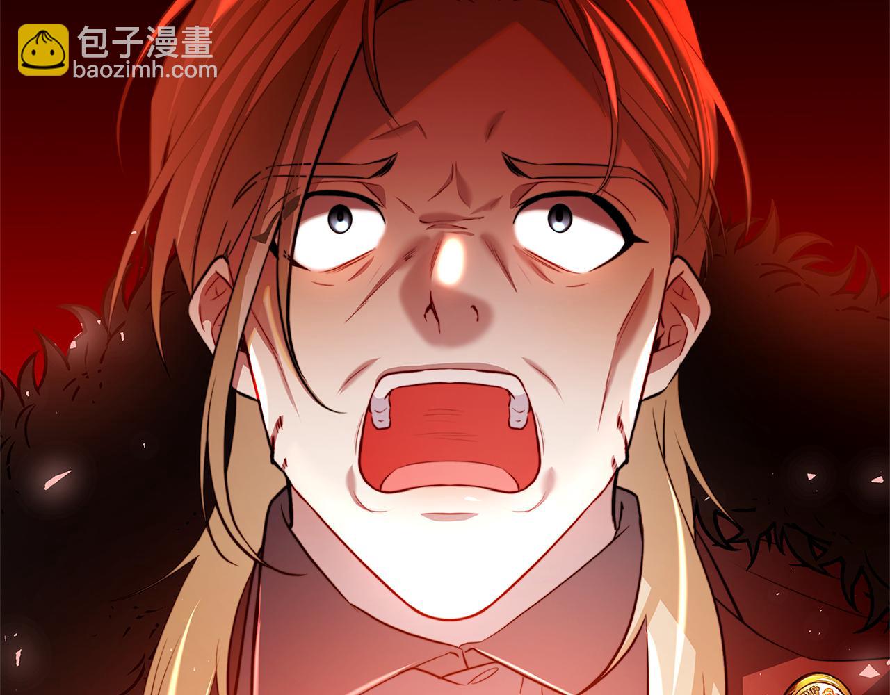🍝破茧皇后 第50话 擦肩而过 第11页