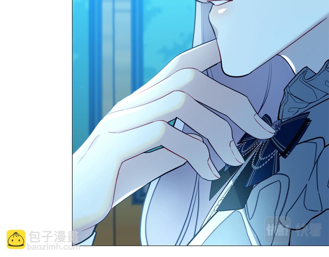 🍝破茧皇后 第50话 擦肩而过 第27页