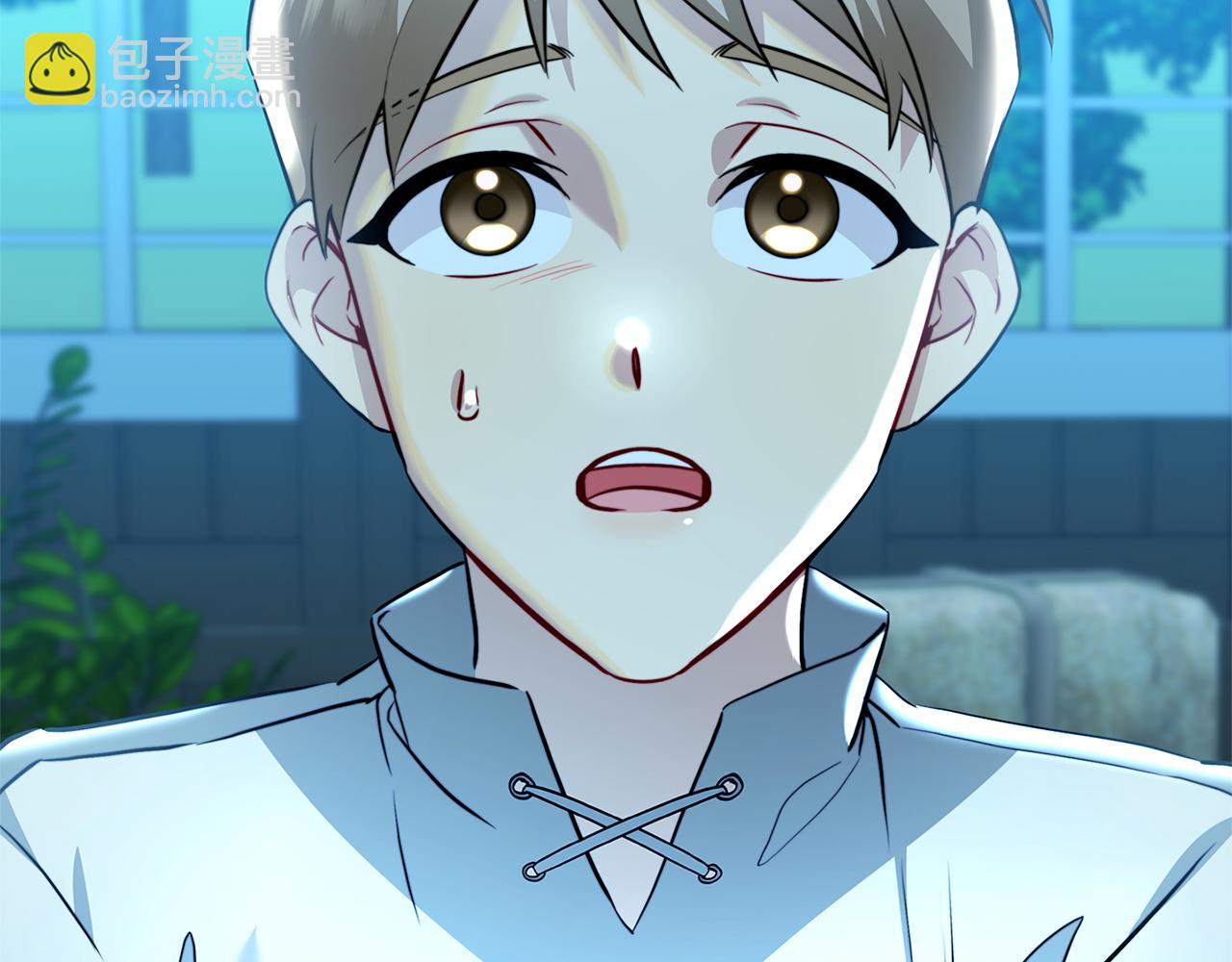 🍝破茧皇后 第50话 擦肩而过 第43页