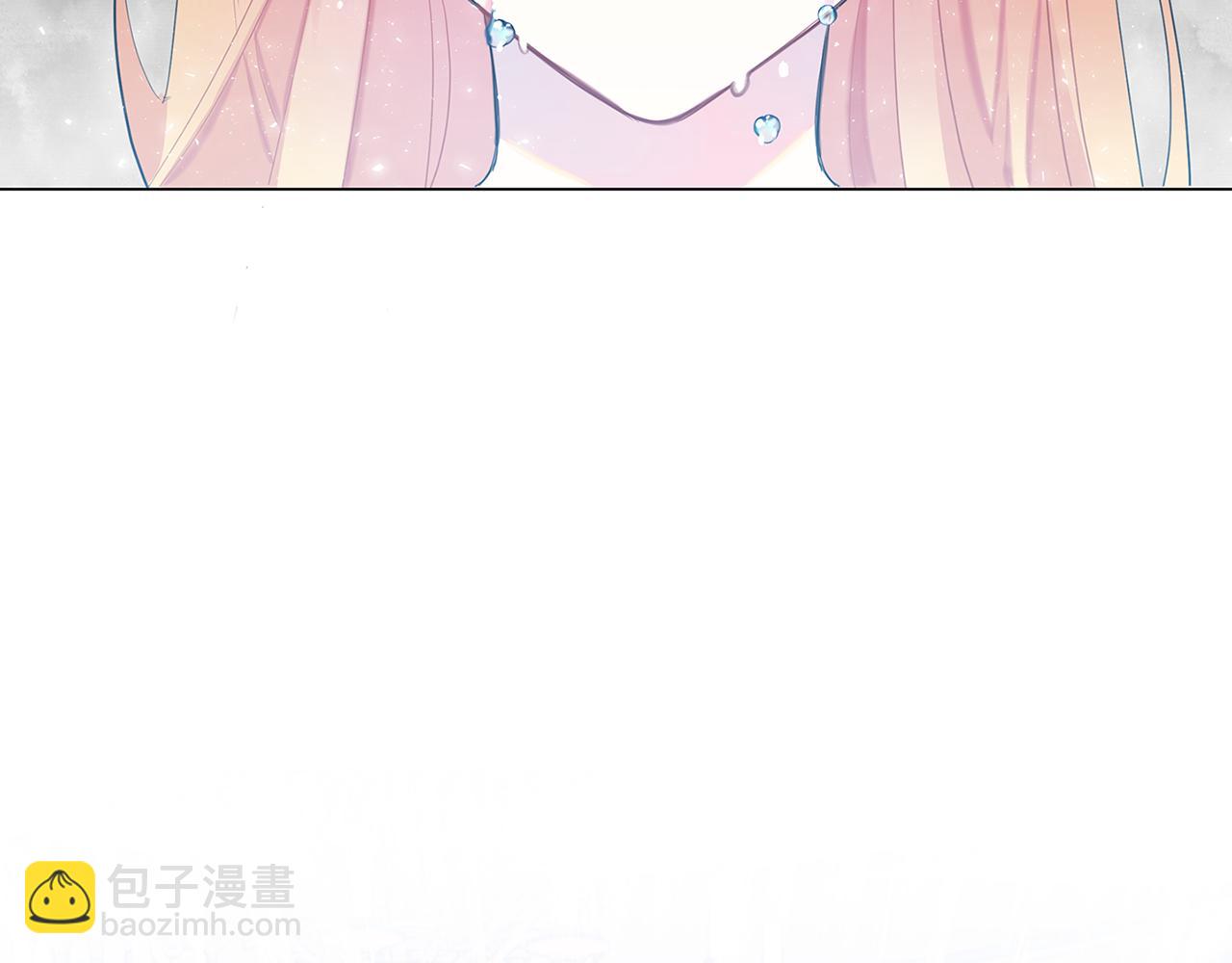 🍝破茧皇后 第6话 父亲的担忧 第22页