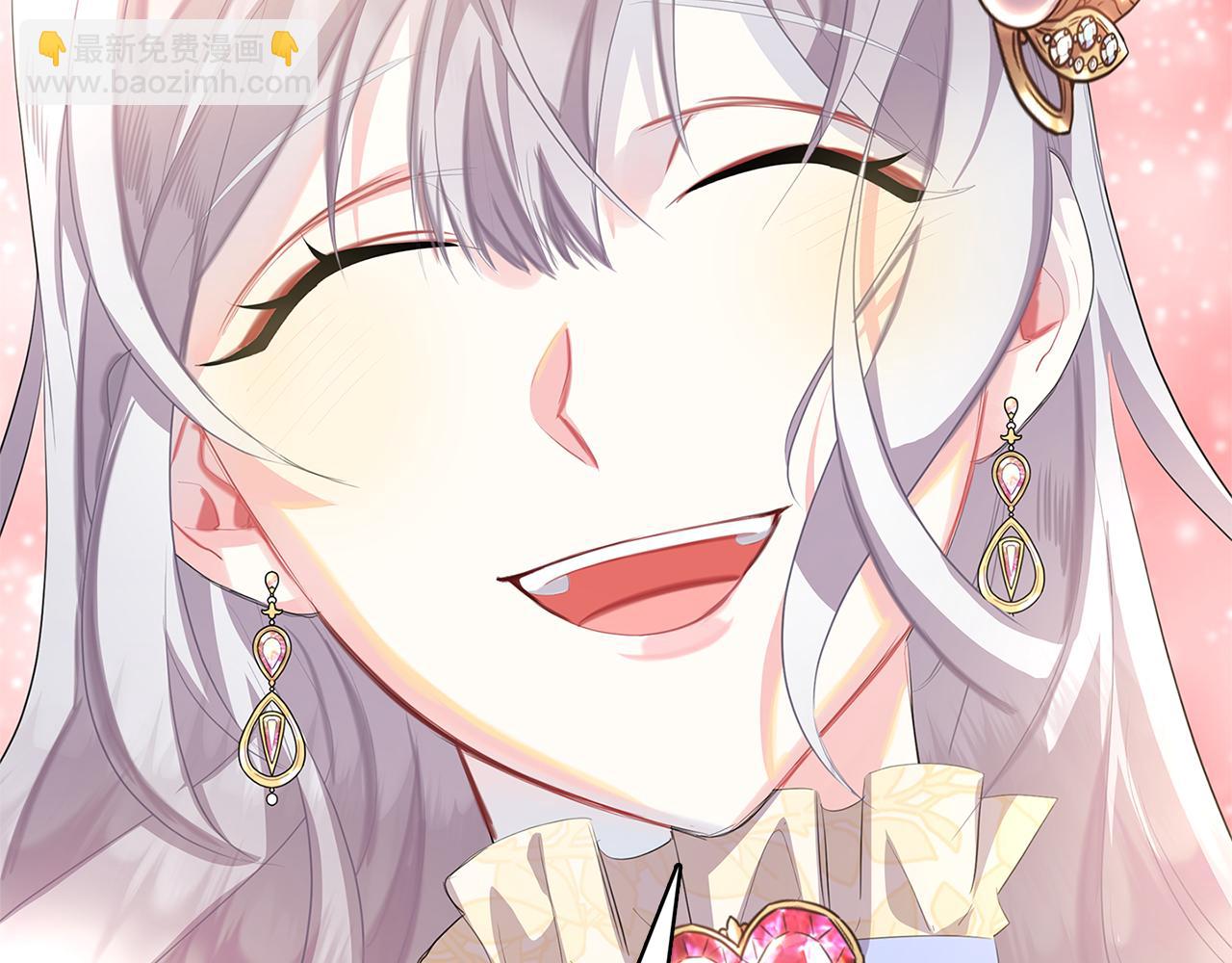 🍝破茧皇后 第6话 父亲的担忧 第47页